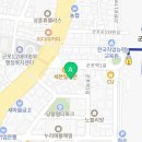 모야왕족발 이미지