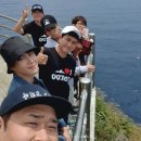 아이러브독도 이미지