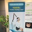 위례편한치과의원 이미지