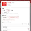 10분으로 쉽게 마스터하는 비즈니스 이메일 영어 Step2 | [꿀팁] 유튜브 프리미엄 월 5천원대 구독하는 방법 2026 총정리 (feat. 겜스고 할인코드)