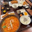 소야 | 서현역 맛집 카츠소야 | 가성비 끝판왕 돈까스 후기