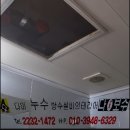 다보수인테리어 네이버블로그