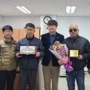 신우희가로아파트 이미지