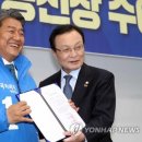 통영연합의원 이미지