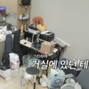슬기로운공간