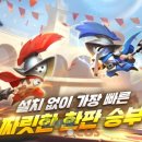 원스토어(주) 이미지