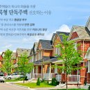 후하우스 이미지