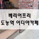 신원문고 티스토리