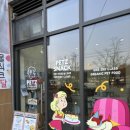 펫쯔스낵 애견수제간식 안산본점 이미지