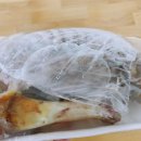 도야족발 괴정점 이미지