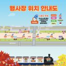 달콩마켓 이미지