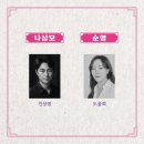 늘베이커리 이미지