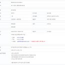 동탄대로1길 이미지