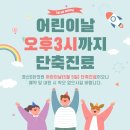 경산에스(S)한의원 이미지