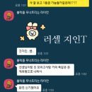 [기출 분석] 성광여고 1학년 국어 2025년 1학기 중간고사 (90점대 4명 배출♥)