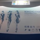 루나카롱 이미지