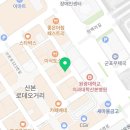 더블루커피 산본점 이미지