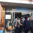 입암2리 이미지