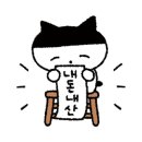 호두나무집식당 이미지