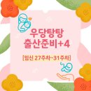 괌 네일