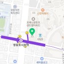 소바애 영등포점 이미지