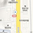 초량박이비인후과의원 이미지