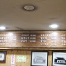 종로빈대떡 JBD 이미지