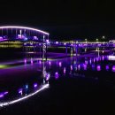 신안별빛 이미지