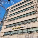 엄지고시원
