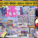 아리솔태권도 이미지