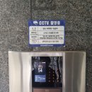 신영비디오