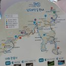태인동사무소 | 광양 배알도 망덕산 멍때리기 좋은 길 - 호남지맥의 끝에서 윤동주를 만나다- 2022.12.03. 토요일