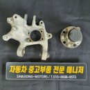 허브리어 이미지