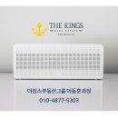 서동메디컬약국 이미지