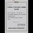 강서으뜸공인중개사사무소 이미지