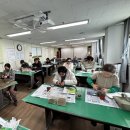 강화노인복지관 이미지