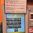 홍주 식당 | 구로디지털맛집 붓카게 우동이 맛있는 홍주식당 내돈내산 후기