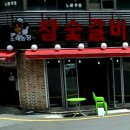 소떼농장 이미지