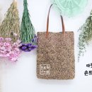 명품뜨개방 이미지