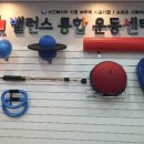 스포츠포올 이미지