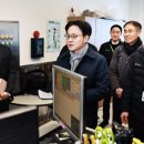 장관주유소 이미지