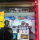 남영골프랜드 | [놀거리 #3] 용인 동천동 볼링장 후기_더블랙볼링장