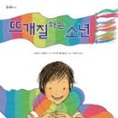 레이그 네이버블로그