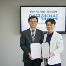 밝은누리안과병원 이미지