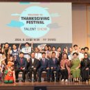 행복나눔동물병원 이미지