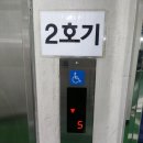 경기도 수원시 영통구 중부대로 이미지