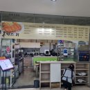 스리푸드 이미지
