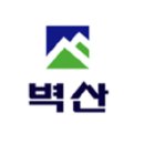 벽산무역 이미지