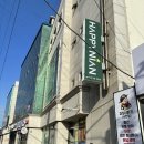 청호미용실 - 김해시 | 석현동미용실 <해피니언 석현점> 헤드스파 후기! | 석현미용실, 소리디자이너
