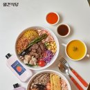 토핑클린 네이버블로그